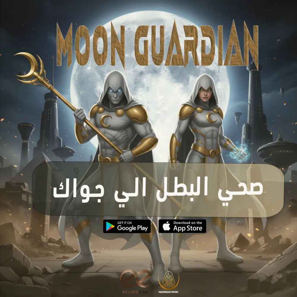 تصميم 1 بوست سوشيال ميديا