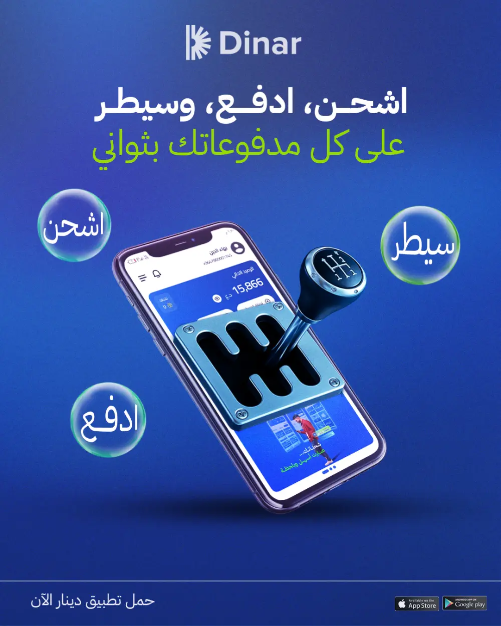 تصميمات سوشيال ميديا