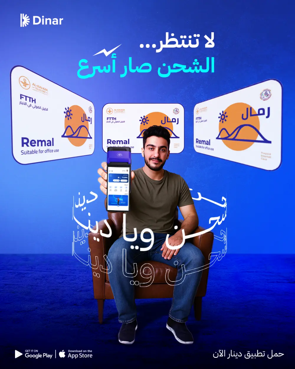 تصميمات سوشيال ميديا