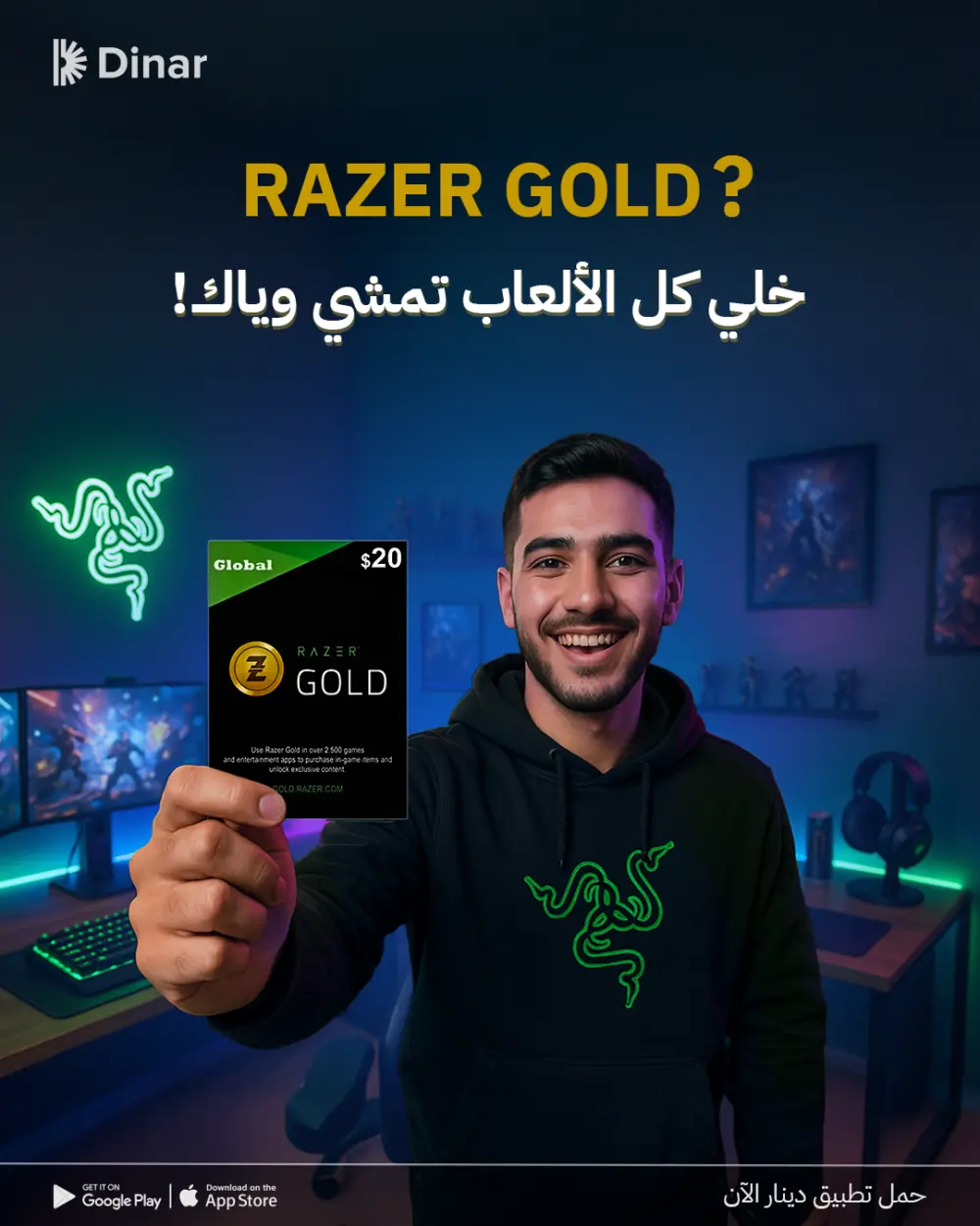 تصميمات سوشيال ميديا