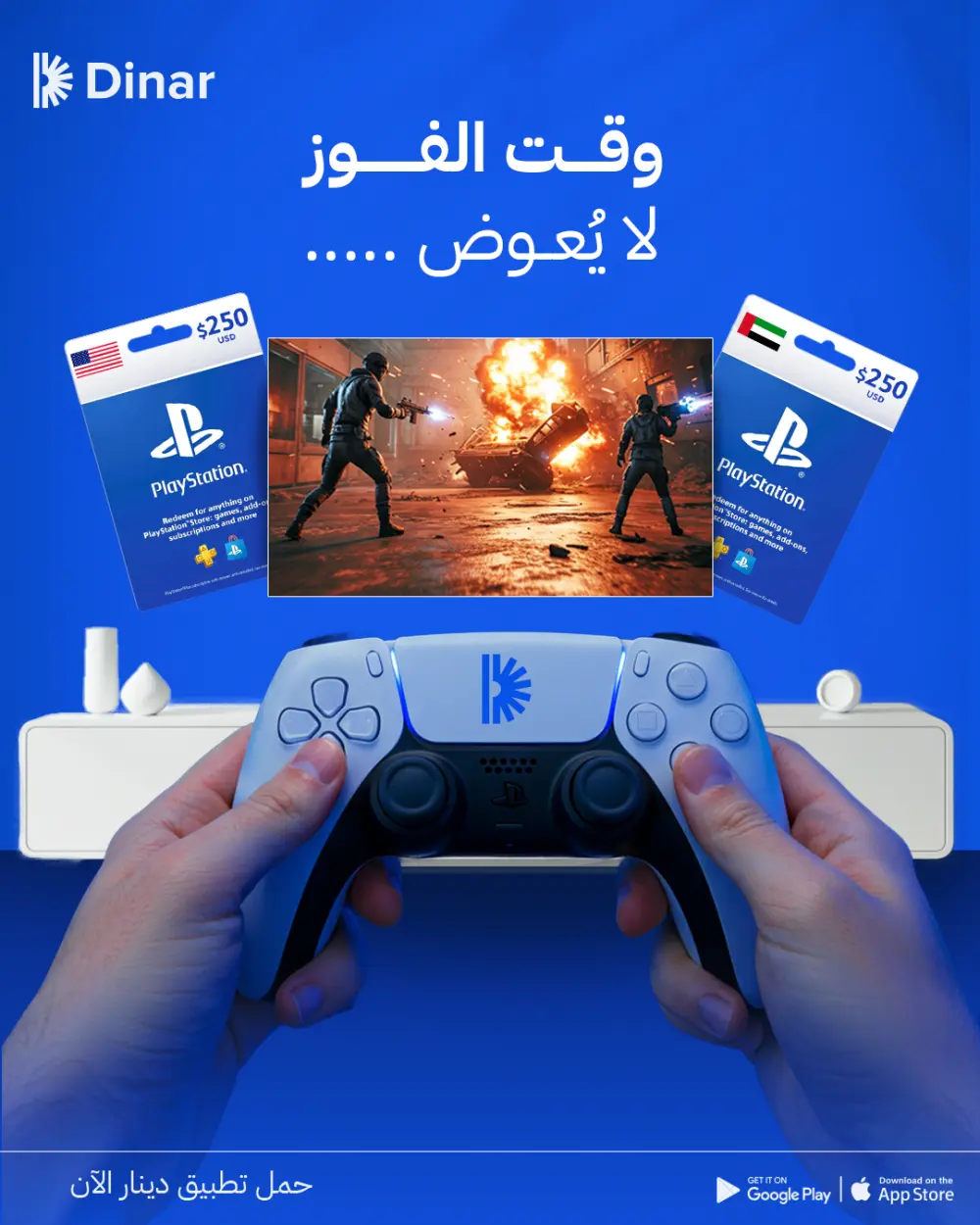 تصميمات سوشيال ميديا