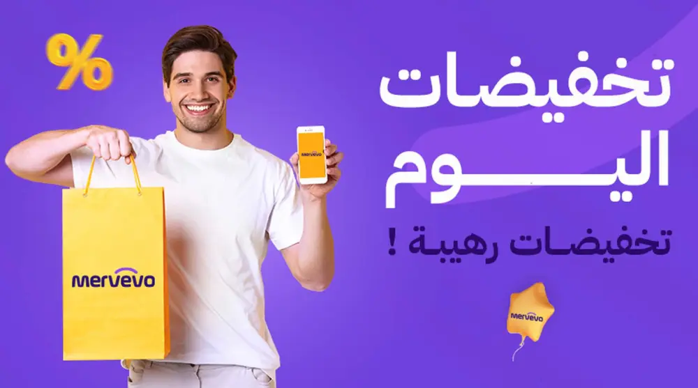 تصميم هوية بصرية متكاملة