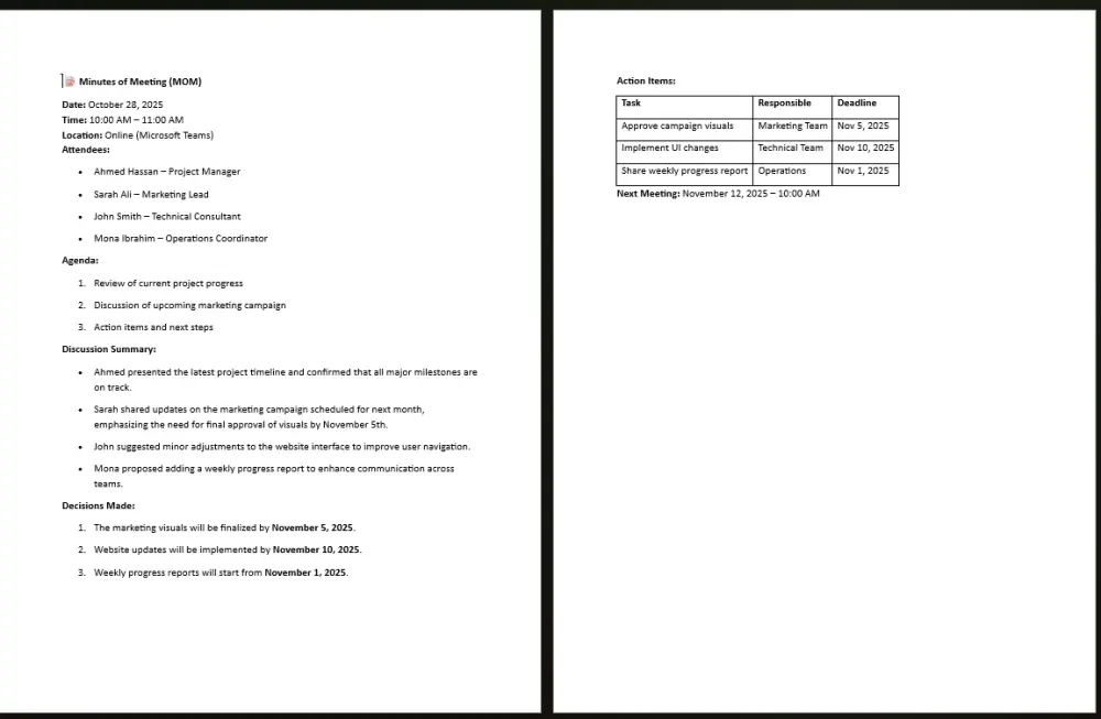 ترجمة (عربية - انجليزية)