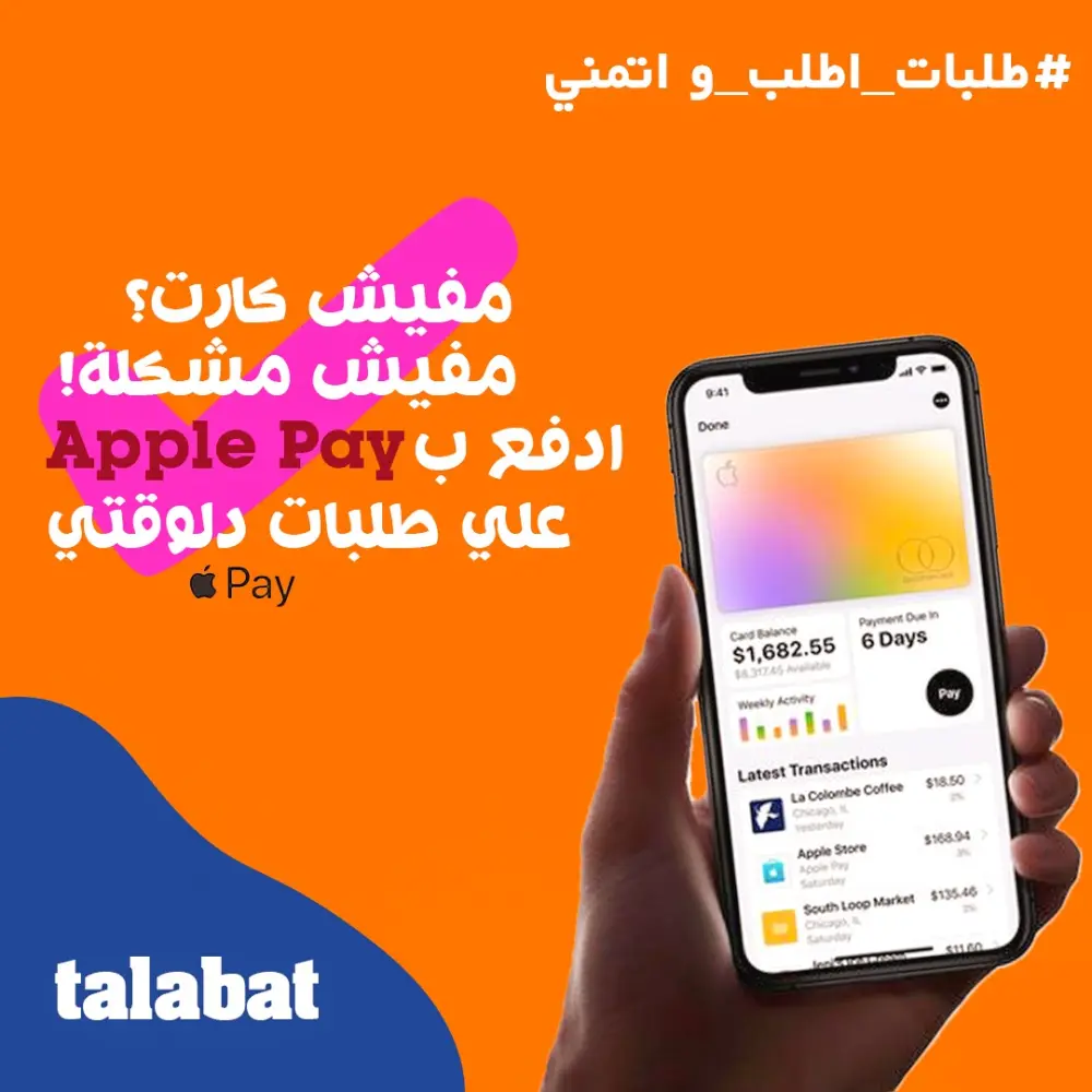 باقة تصميم منشورات السوشيال ميديا