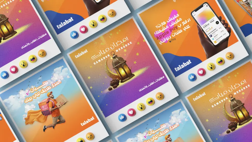 باقة تصميم منشورات السوشيال ميديا