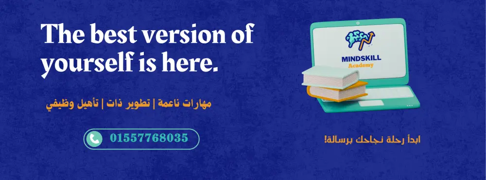 تصميم غلاف إحترافي وجذاب لصفحة فيسبوك.