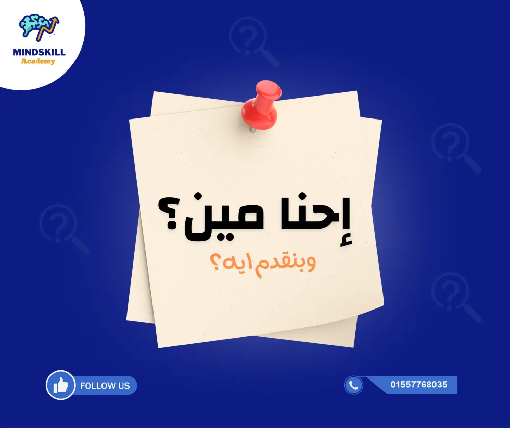 3 تصميمات سوشيال ميديا احترافية بخصم 25% لفترة محدودة.