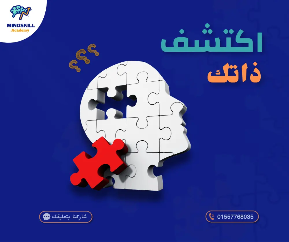 3 تصميمات سوشيال ميديا احترافية بخصم 25% لفترة محدودة.