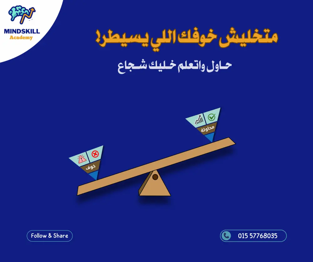 3 تصميمات سوشيال ميديا احترافية بخصم 25% لفترة محدودة.