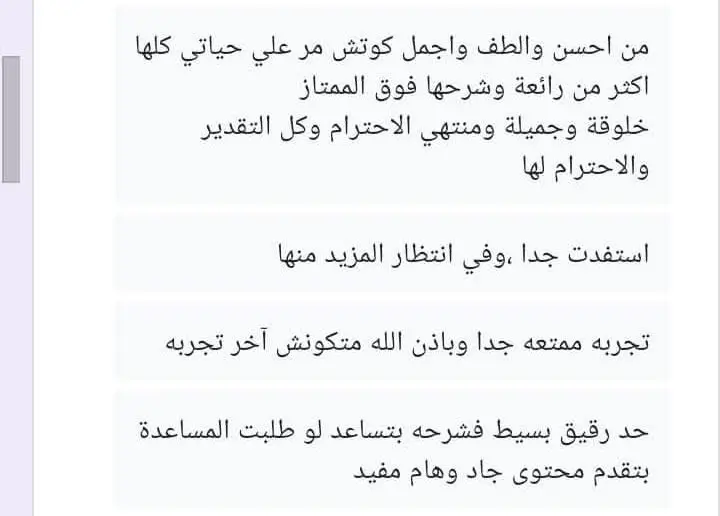 استشارة فردية لفهم وتطوير ذاتك وحل مشاكلك لتحسين حياتك الشخصية والمهنية.