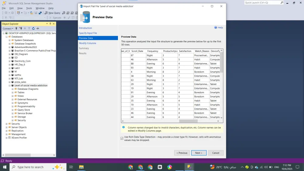 تنظيف وتحليل البيانات وإنشاء Dashboard احترافي