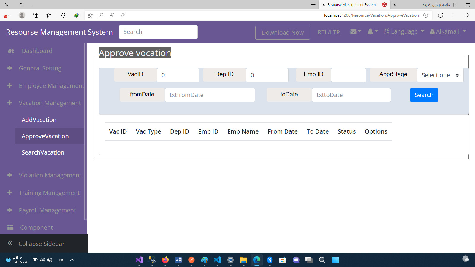 انشاء تطبيقات ويب بإستخدام Angular كل صفحة واحدة مقابل 10 دولار
