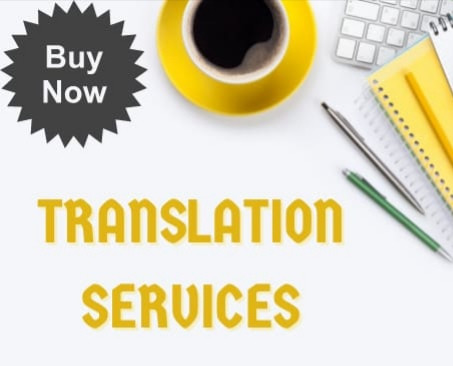 ترجمة احترافية من اللغة الإنكليزية إلى العربية وبالعكس