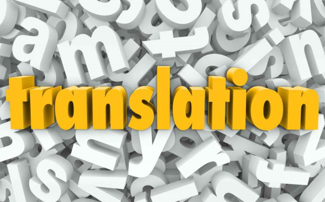 ترجمة كتب أو دورات من الانجليزية إلى العربية وبالعكس 500 كلمة مقابل 5 دولار