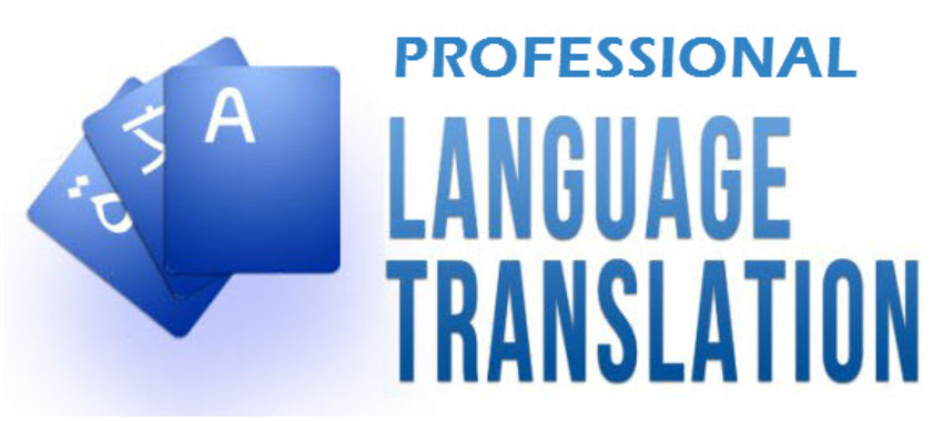 ترجمة حقائب تدريبية أو بوشورات أو كتيبات 500 كلمة مقابل 5$