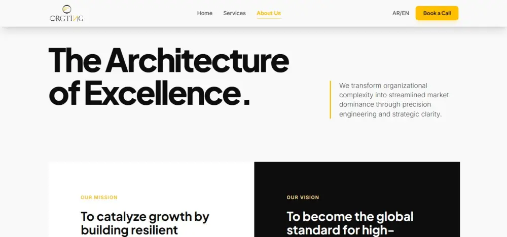 تحويل التصميم إلى واجهة Angular مطابقة مع اهتمام كامل بجودة الكود