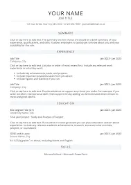 كتابة سيرة ذاتية بنظام ATS