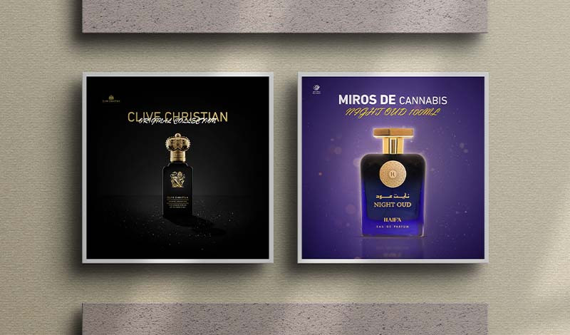 تصميم إعلان سوشيال ميديا