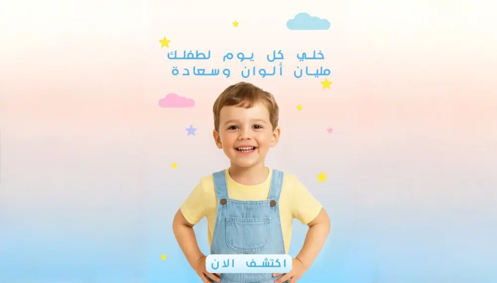 تصميم منشورات سوشيال ميديا احترافية تجذب العملاء وتعبّر عن هوية مشروعك