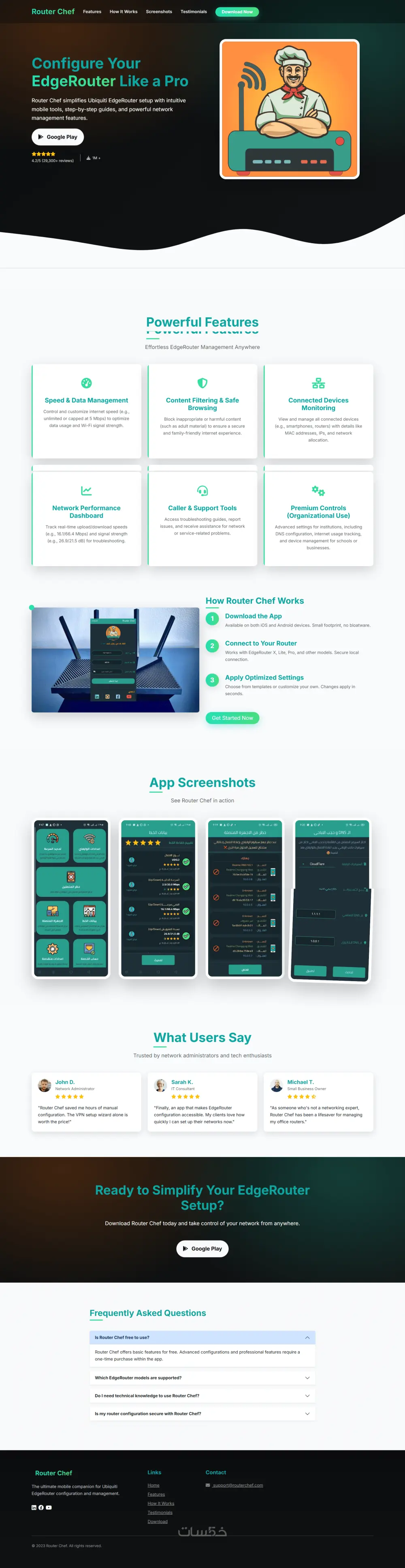 تصميم وبرمجة صفحة Landing Page أو صفحة تعريفية