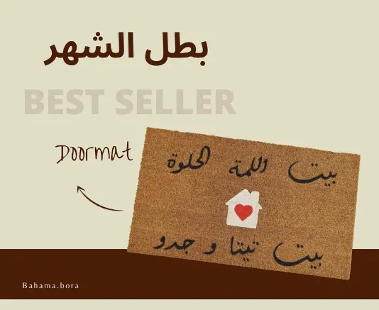 تصميم بوست انستغرام او فيس بوك احترافي