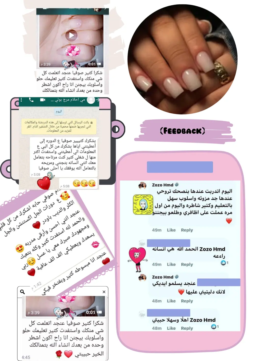 تصميم بوست انستغرام او فيس بوك احترافي