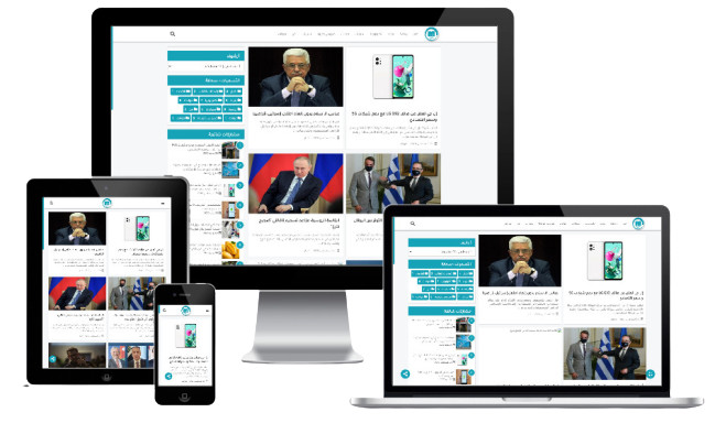 قالب ميجو ماج التيمت لمنصة بلوجر