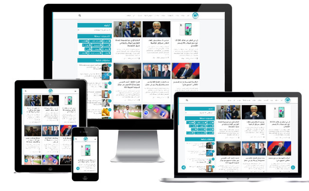 قالب ميجو ماج التيمت لمنصة بلوجر