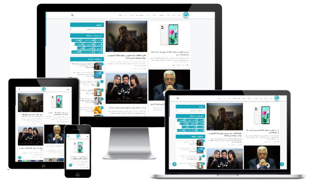 قالب ميجو ماج التيمت لمنصة بلوجر