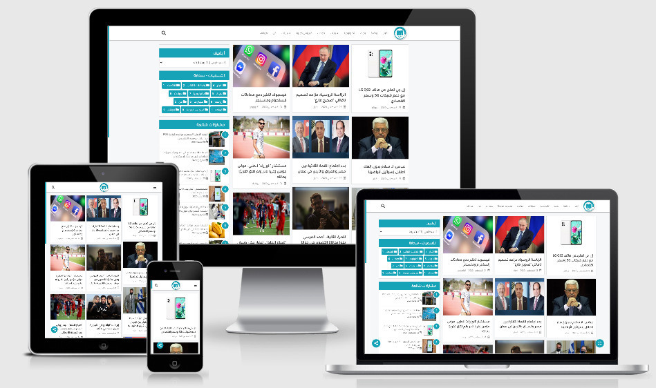 قالب ميجو ماج التيمت لمنصة بلوجر