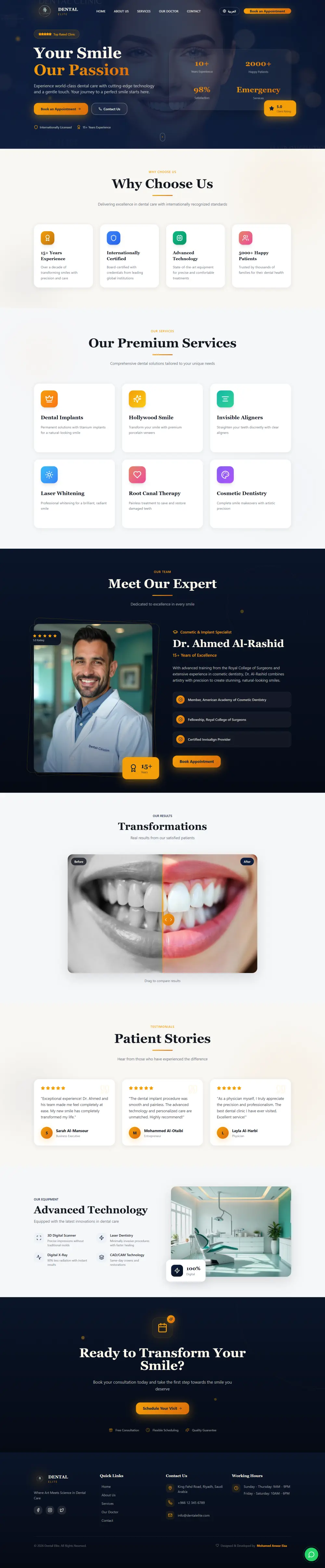 تصميم وتكويد واجهات مواقع (Front-End) متجاوبة وعصرية واحترافية