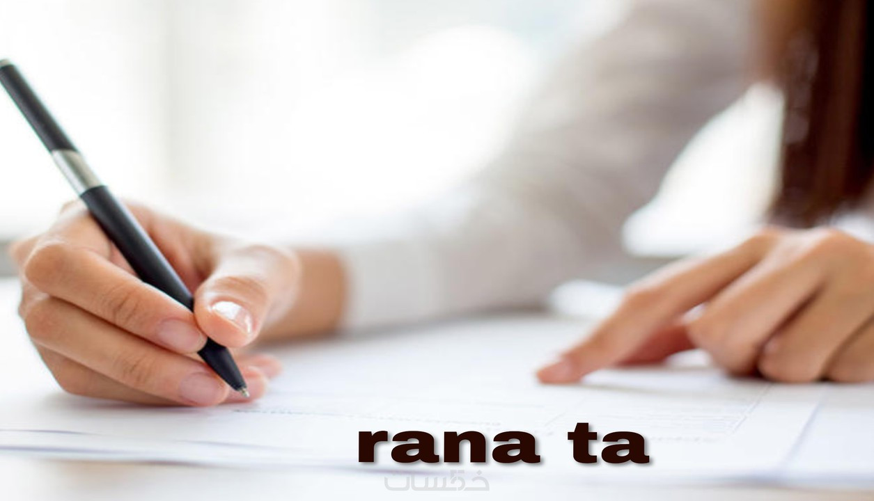 كتابة مختلف أنواع المقالات