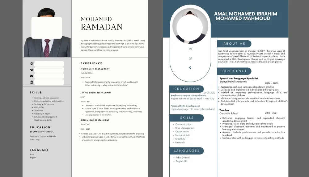 إنشاء CV احترافي متوافق مع أنظمة التوظيف ATS