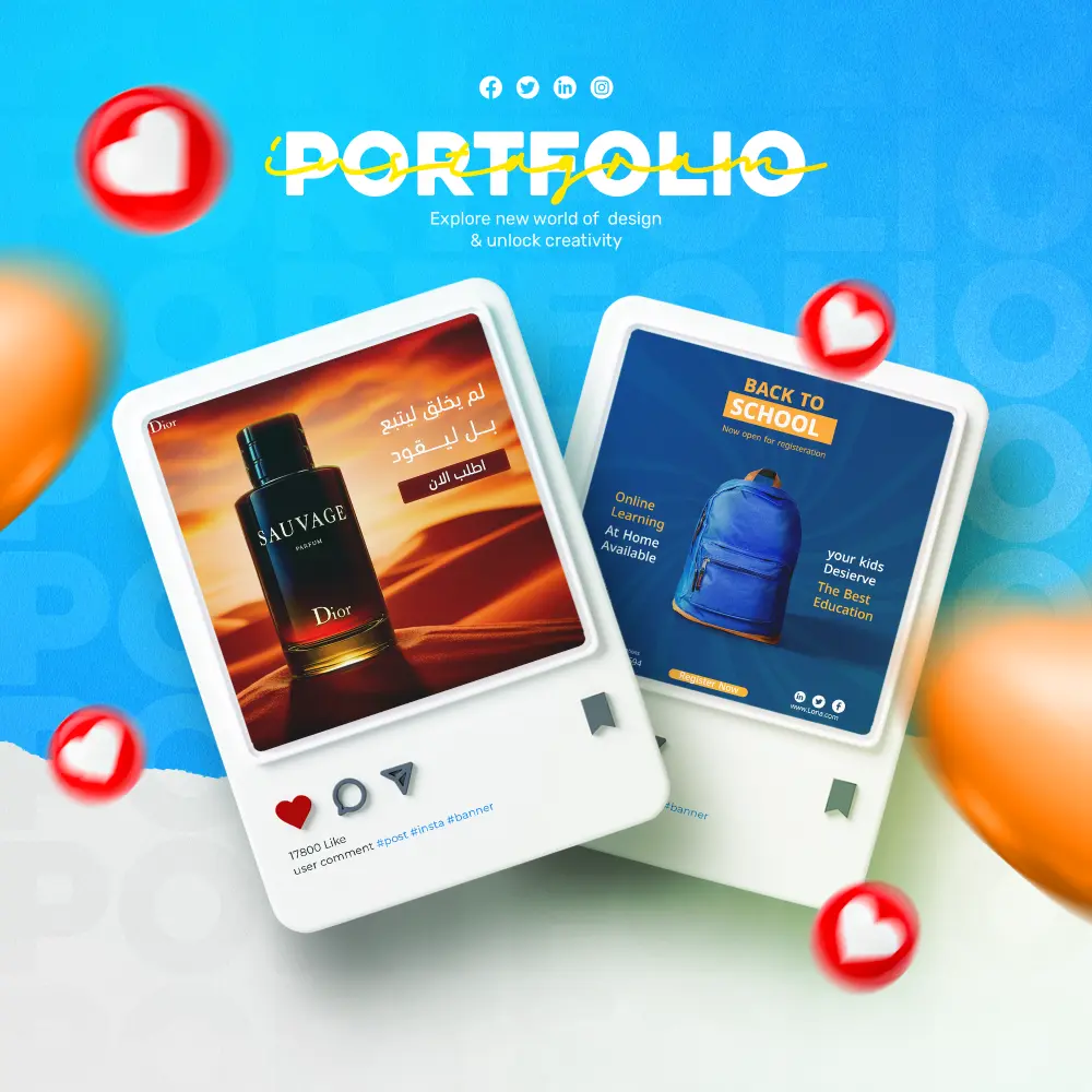 تصميم بوستات سوشيال ميديا احترافية تعبر عن هوية البراند وتزيد التفاعل بأسلوب جذاب | تصميم إعلانات و محتوى بصري مميز