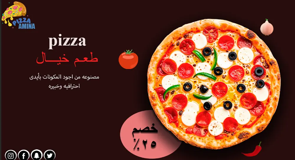 تصميم بوستر سوشيال ميديا احترافى بابداع واسلوب عصرى