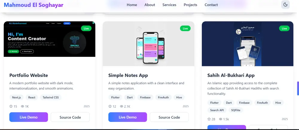 تصميم وبرمجة موقع معرض أعمال (Portfolio) احترافي ومتجاوب