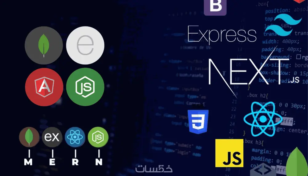 خدمة برمجة وتصميم موقع من الصفر