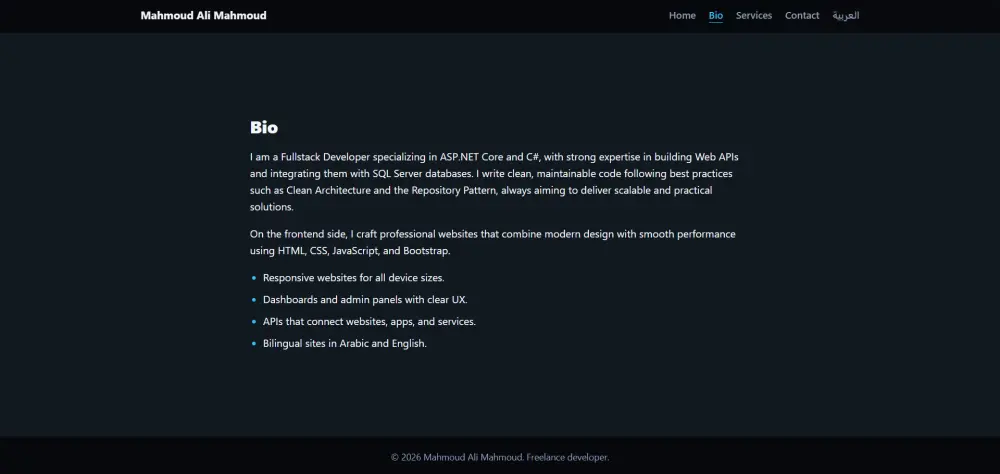 تصميم (Portfolio) احترافي ومتجاوب