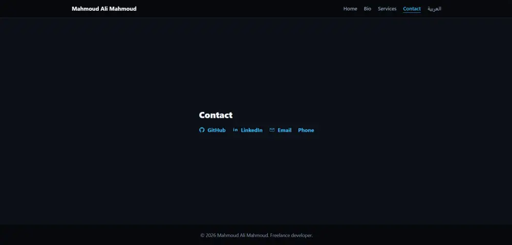 تصميم (Portfolio) احترافي ومتجاوب