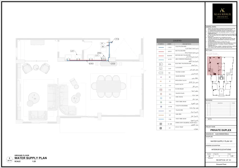 تصميم 3D + مخططات هندسية كاملة + استشارة +موودبورد بـ 75 دولار للغرفة مهما كانت المساحة