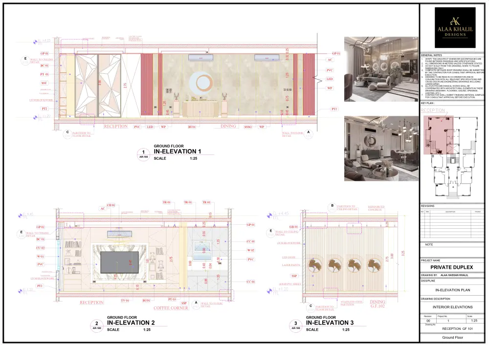 تصميم 3D + مخططات هندسية كاملة + استشارة +موودبورد بـ 75 دولار للغرفة مهما كانت المساحة