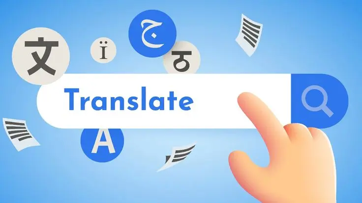 ترجمة احترافية من الإنجليزية للعربية