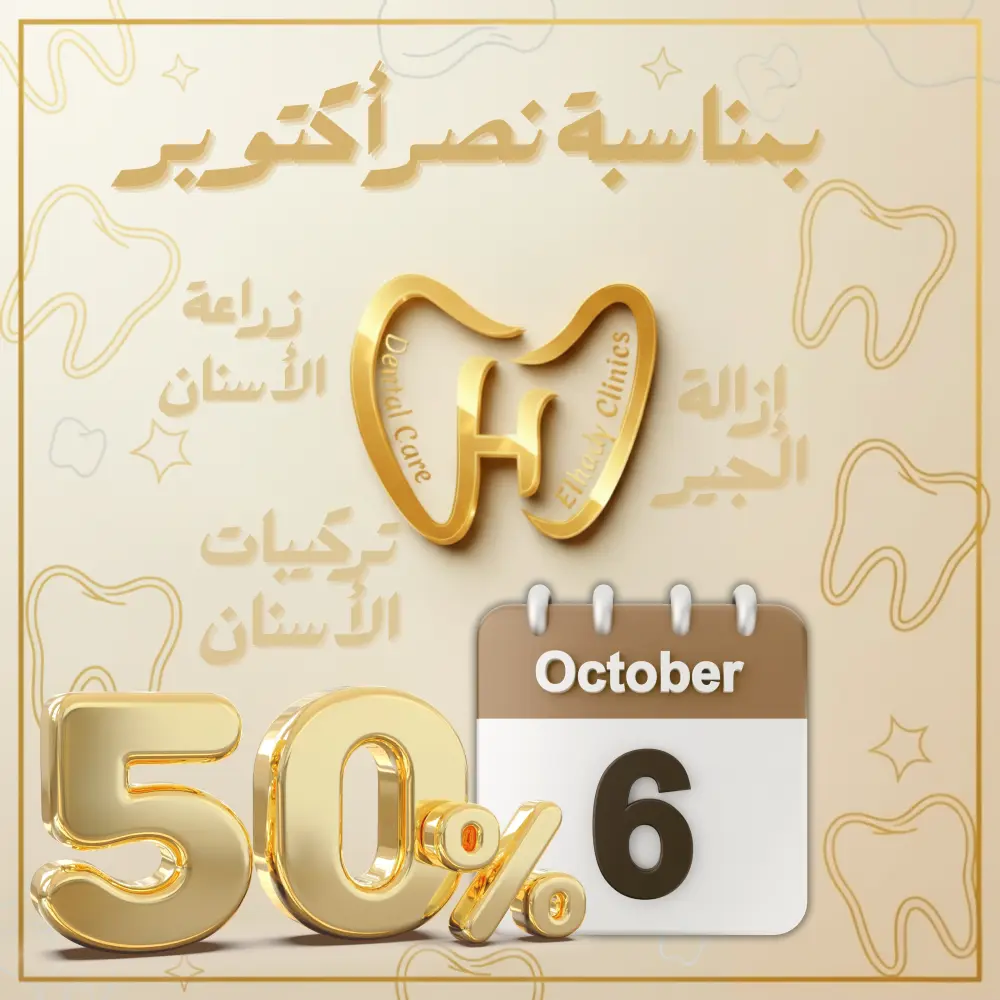 🎨 تصميم بوستات وديزاينز احترافية تجذب عملاءك