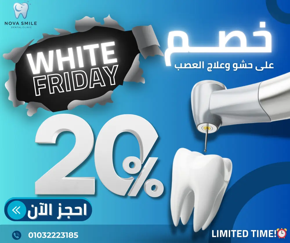 🎨 تصميم بوستات وديزاينز احترافية تجذب عملاءك