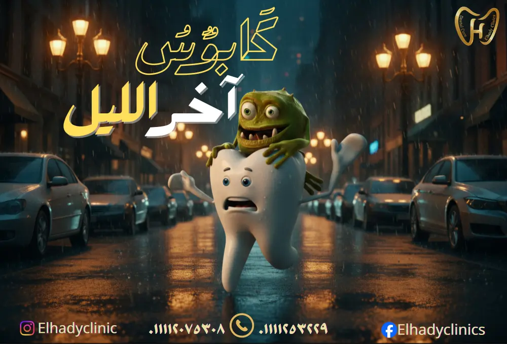 🎨 تصميم بوستات وديزاينز احترافية تجذب عملاءك