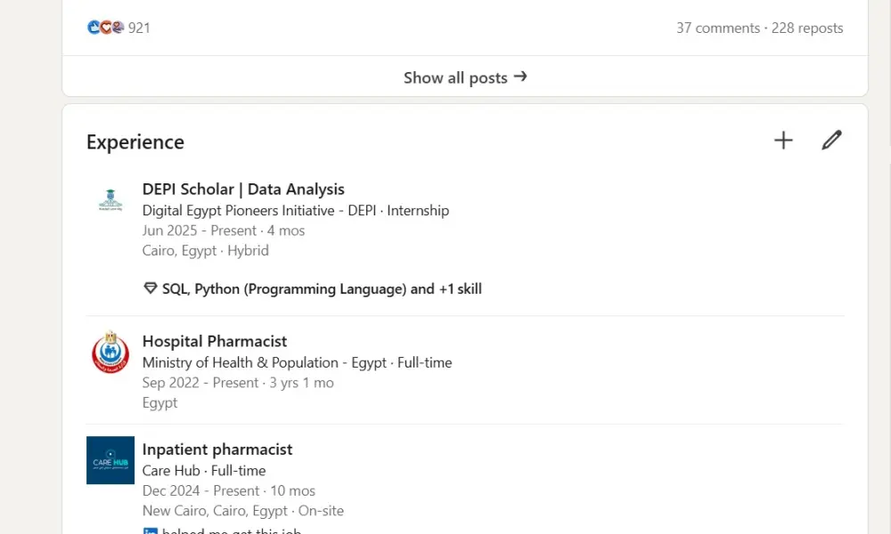 لا تبحث عن وظيفة! دع الوظائف تبحث عنك خلال Linkedin بروفايل