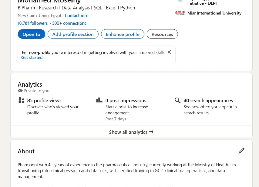 لا تبحث عن وظيفة! دع الوظائف تبحث عنك خلال Linkedin بروفايل