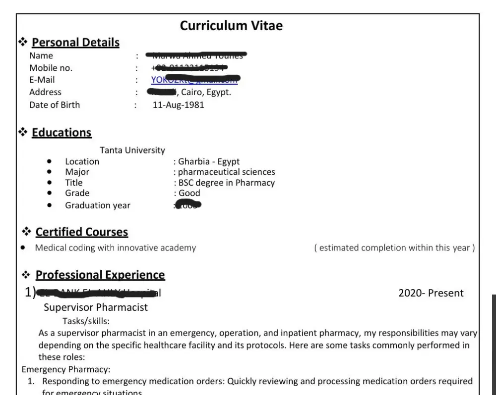 عمل سيرة ذاتية بشكل احترافي واجتياز ATS