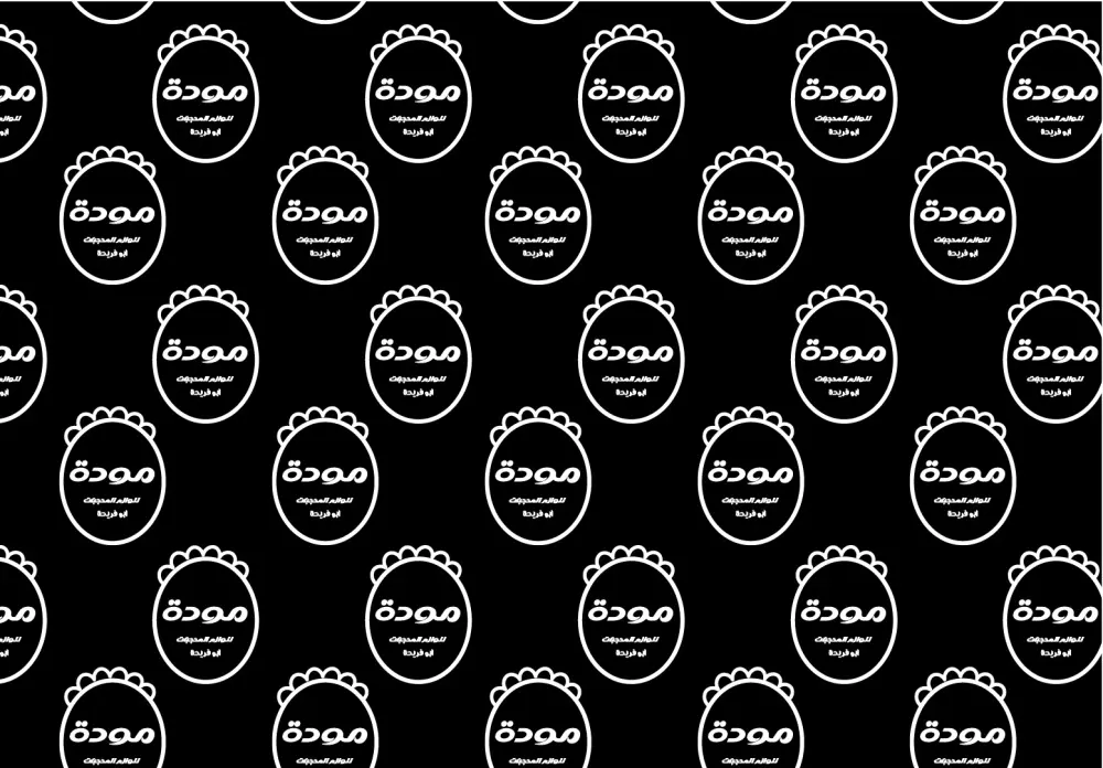 تصميم شعار احترافي