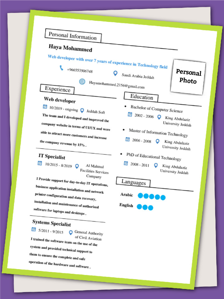 تصميم سيرة ذاتية احترافية بطريقة أكاديمية صحيحة